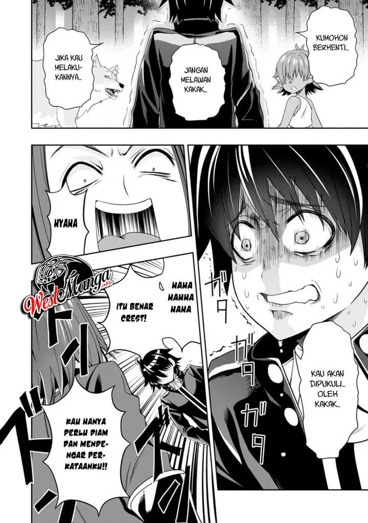 image-komik-hazure-skill-gacha-de-tsuiho-sa-reta-ore-wa-wagamama-osananajimi-o-zetsuen-shi-kakusei-suru-banno-cheat-skill-o-getto-shite-mezase-rakuraku-saikyo-slow-life-chapter-7.2-3/13