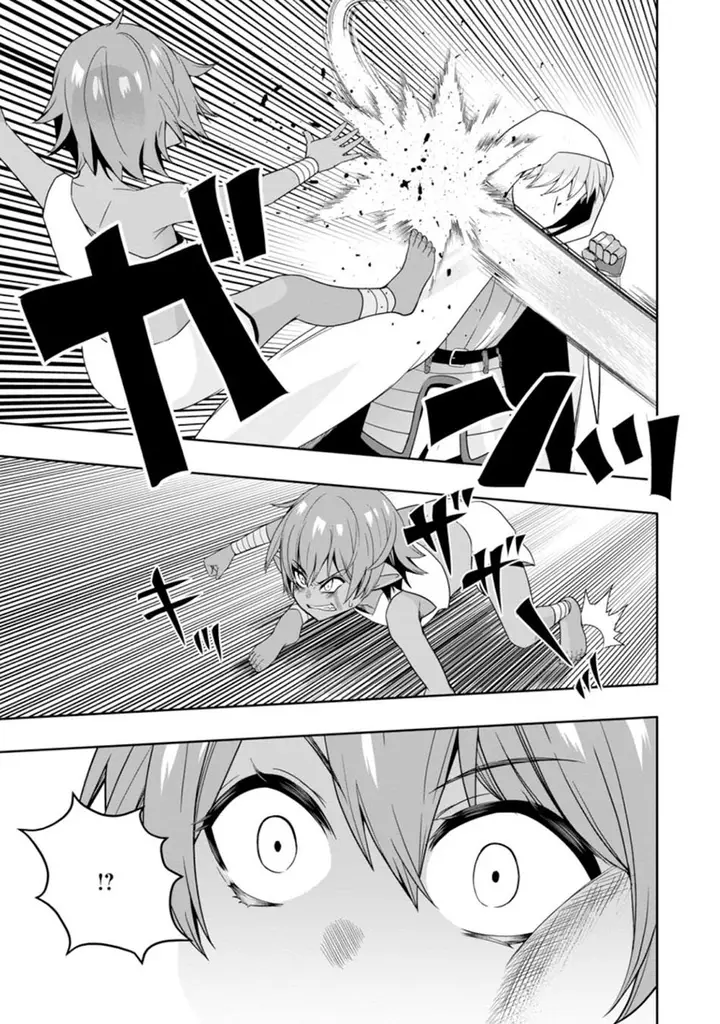 image-komik-hazure-skill-gacha-de-tsuiho-sa-reta-ore-wa-wagamama-osananajimi-o-zetsuen-shi-kakusei-suru-banno-cheat-skill-o-getto-shite-mezase-rakuraku-saikyo-slow-life-chapter-7.2-6/13