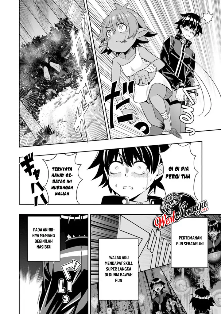 image-komik-hazure-skill-gacha-de-tsuiho-sa-reta-ore-wa-wagamama-osananajimi-o-zetsuen-shi-kakusei-suru-banno-cheat-skill-o-getto-shite-mezase-rakuraku-saikyo-slow-life-chapter-7.2-9/13