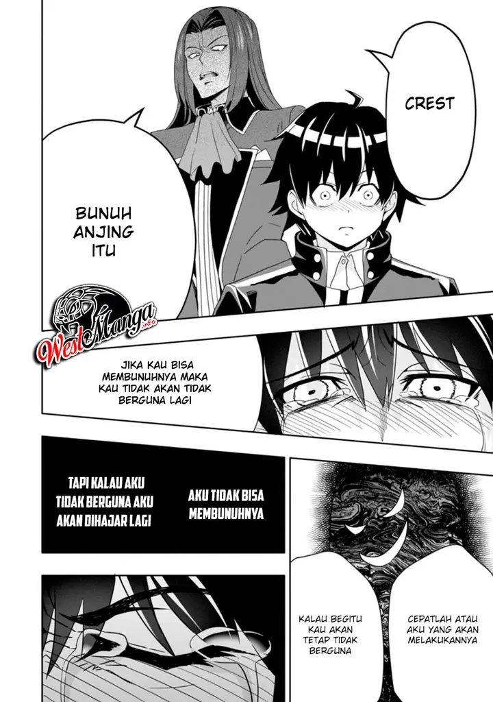 image-komik-hazure-skill-gacha-de-tsuiho-sa-reta-ore-wa-wagamama-osananajimi-o-zetsuen-shi-kakusei-suru-banno-cheat-skill-o-getto-shite-mezase-rakuraku-saikyo-slow-life-chapter-7.2-11/13