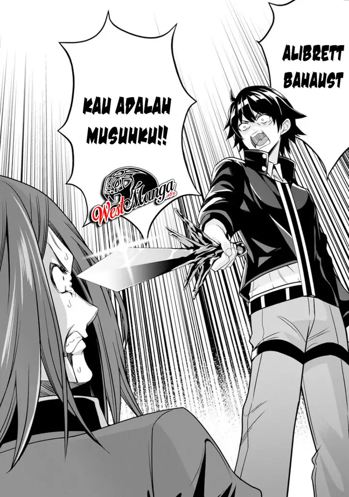 image-komik-hazure-skill-gacha-de-tsuiho-sa-reta-ore-wa-wagamama-osananajimi-o-zetsuen-shi-kakusei-suru-banno-cheat-skill-o-getto-shite-mezase-rakuraku-saikyo-slow-life-chapter-7.3-11/13