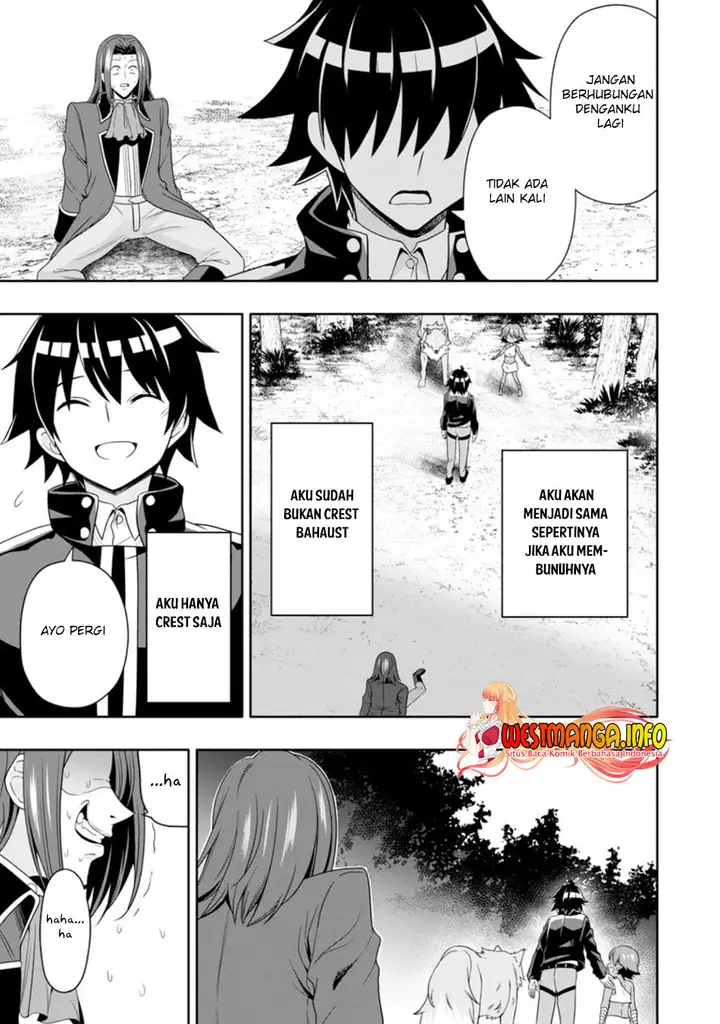 image-komik-hazure-skill-gacha-de-tsuiho-sa-reta-ore-wa-wagamama-osananajimi-o-zetsuen-shi-kakusei-suru-banno-cheat-skill-o-getto-shite-mezase-rakuraku-saikyo-slow-life-chapter-8.2-4/13