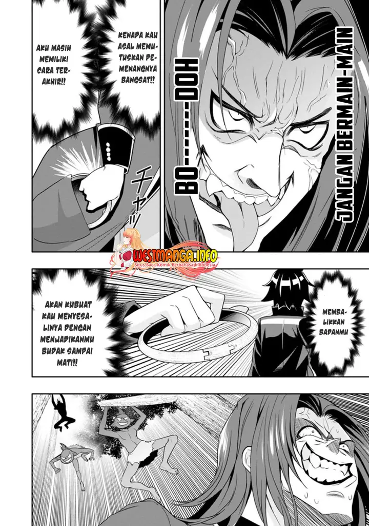 image-komik-hazure-skill-gacha-de-tsuiho-sa-reta-ore-wa-wagamama-osananajimi-o-zetsuen-shi-kakusei-suru-banno-cheat-skill-o-getto-shite-mezase-rakuraku-saikyo-slow-life-chapter-8.2-5/13
