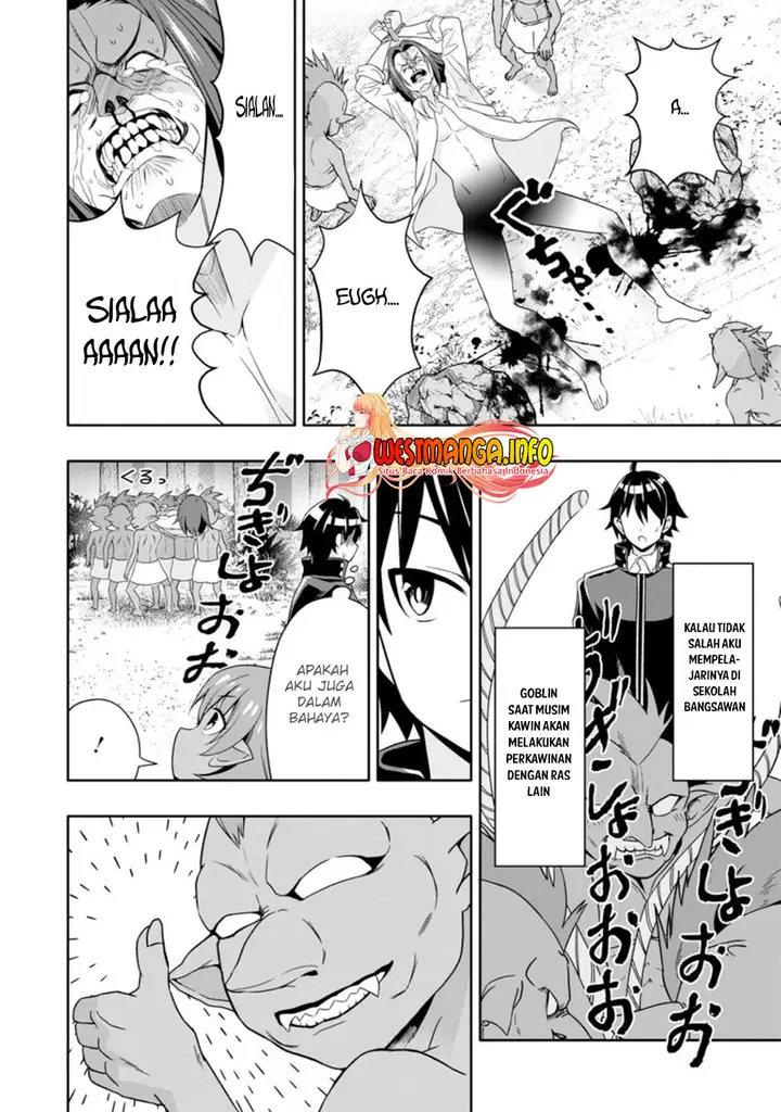 image-komik-hazure-skill-gacha-de-tsuiho-sa-reta-ore-wa-wagamama-osananajimi-o-zetsuen-shi-kakusei-suru-banno-cheat-skill-o-getto-shite-mezase-rakuraku-saikyo-slow-life-chapter-8.2-7/13