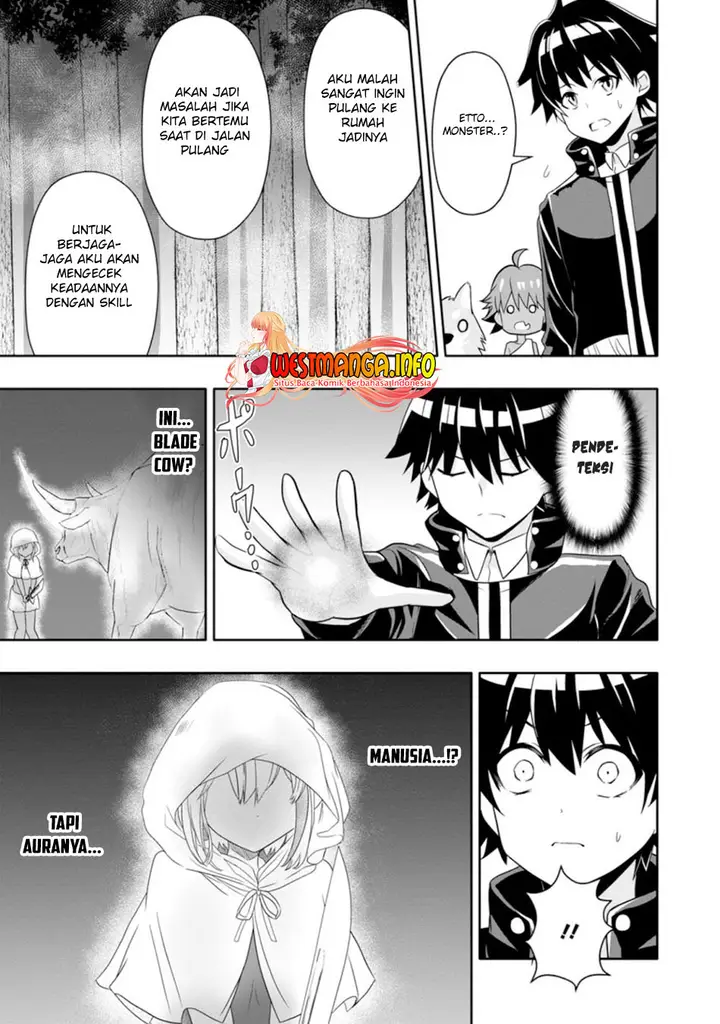 image-komik-hazure-skill-gacha-de-tsuiho-sa-reta-ore-wa-wagamama-osananajimi-o-zetsuen-shi-kakusei-suru-banno-cheat-skill-o-getto-shite-mezase-rakuraku-saikyo-slow-life-chapter-8.3-2/12