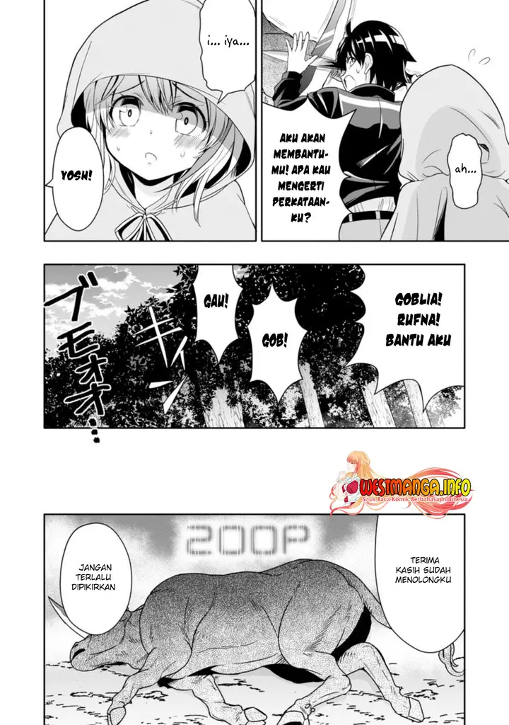 image-komik-hazure-skill-gacha-de-tsuiho-sa-reta-ore-wa-wagamama-osananajimi-o-zetsuen-shi-kakusei-suru-banno-cheat-skill-o-getto-shite-mezase-rakuraku-saikyo-slow-life-chapter-8.3-5/12
