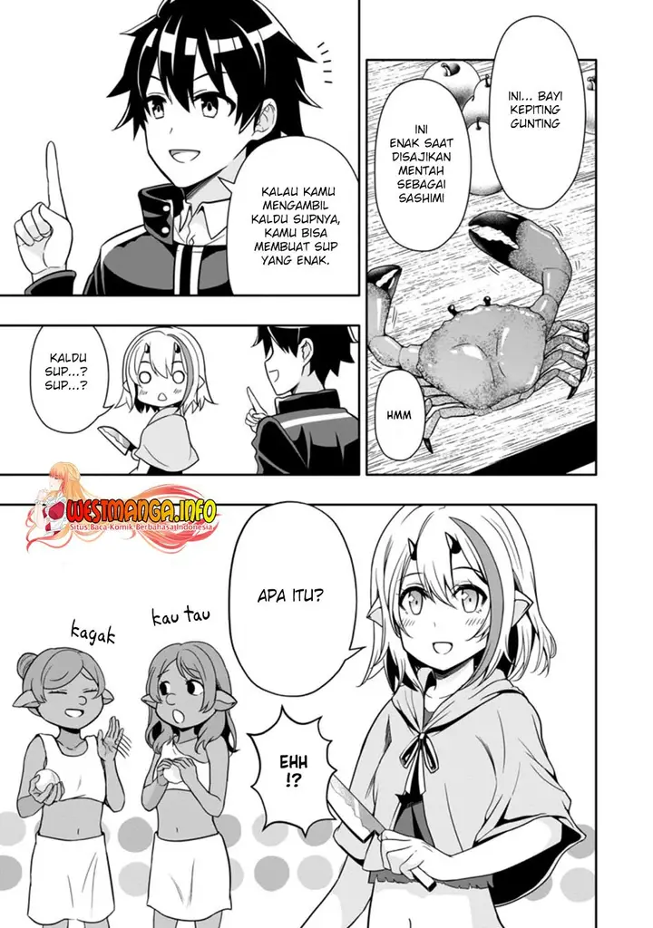 image-komik-hazure-skill-gacha-de-tsuiho-sa-reta-ore-wa-wagamama-osananajimi-o-zetsuen-shi-kakusei-suru-banno-cheat-skill-o-getto-shite-mezase-rakuraku-saikyo-slow-life-chapter-9.3-2/12