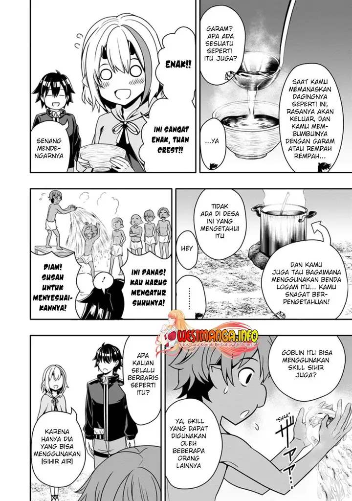 image-komik-hazure-skill-gacha-de-tsuiho-sa-reta-ore-wa-wagamama-osananajimi-o-zetsuen-shi-kakusei-suru-banno-cheat-skill-o-getto-shite-mezase-rakuraku-saikyo-slow-life-chapter-9.3-3/12