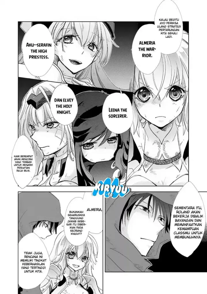 image-komik-hazure-skill-kage-ga-usui-o-motsu-guild-shokuin-ga-jitsuha-densetsu-no-ansatsusha-chapter-01-10/36