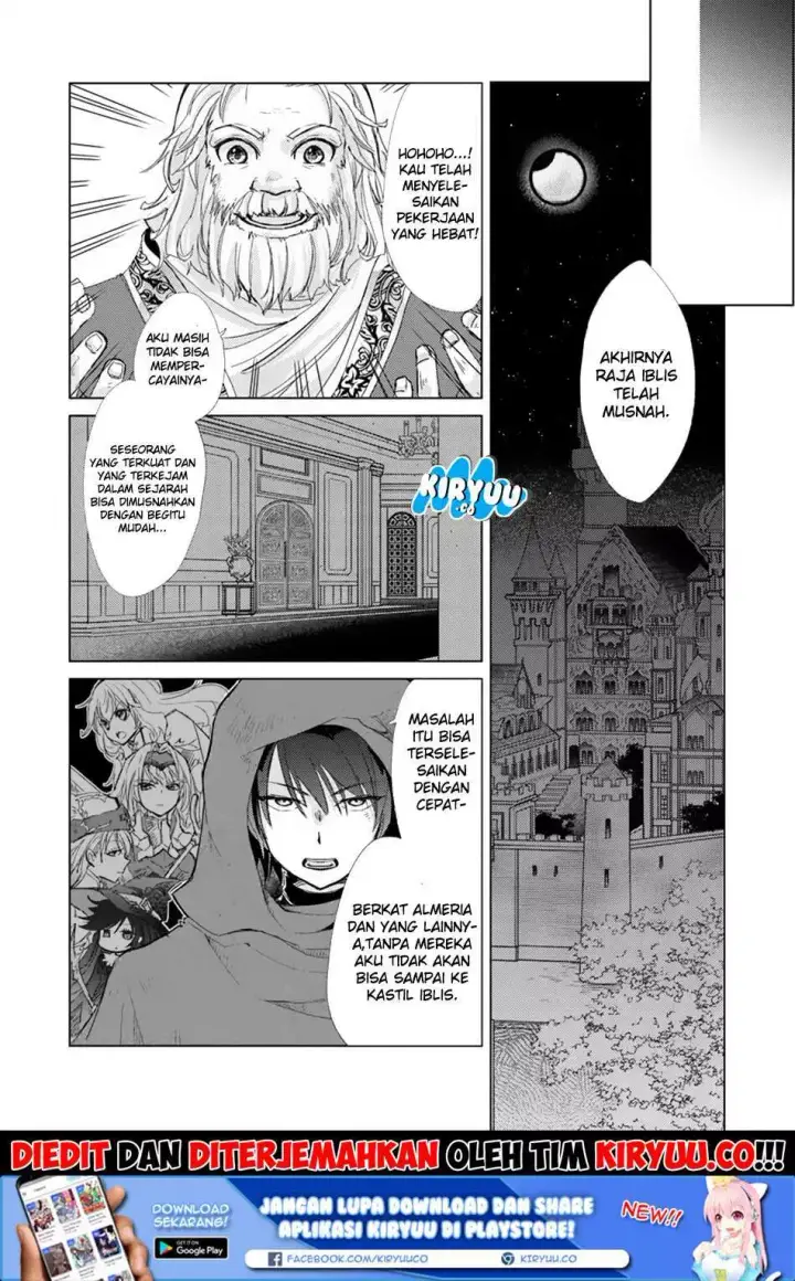 image-komik-hazure-skill-kage-ga-usui-o-motsu-guild-shokuin-ga-jitsuha-densetsu-no-ansatsusha-chapter-01-23/36