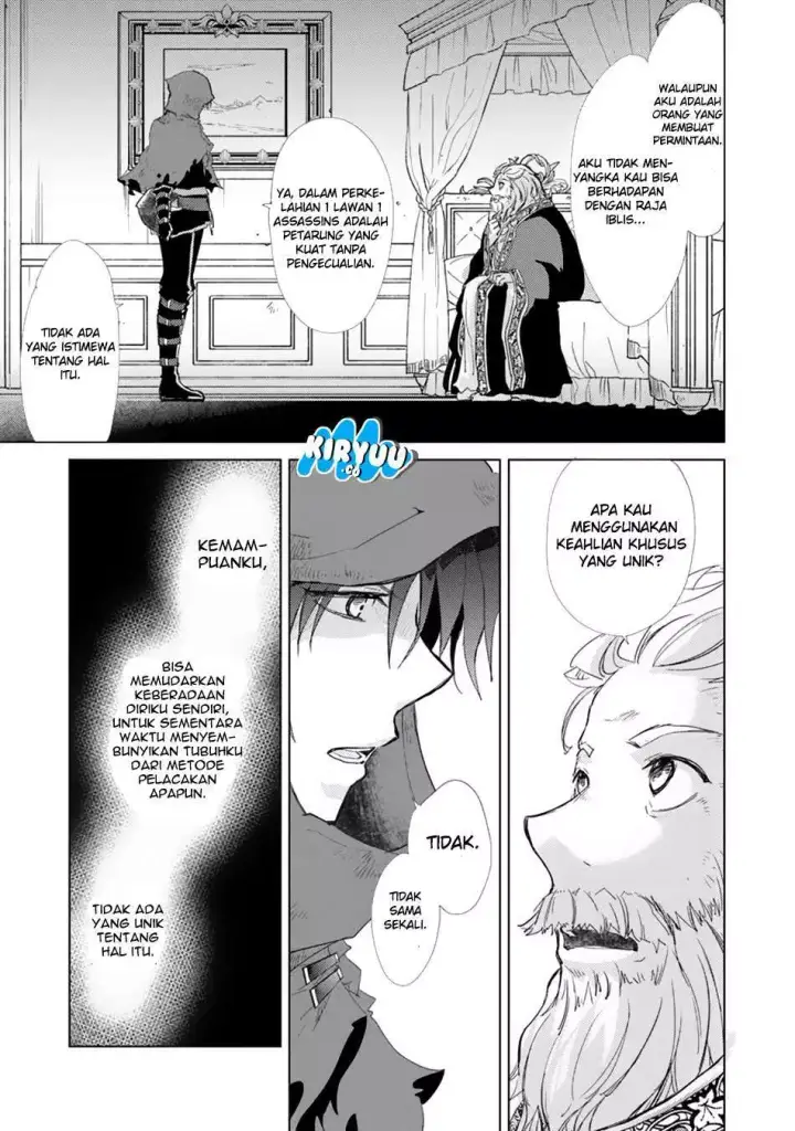 image-komik-hazure-skill-kage-ga-usui-o-motsu-guild-shokuin-ga-jitsuha-densetsu-no-ansatsusha-chapter-01-24/36