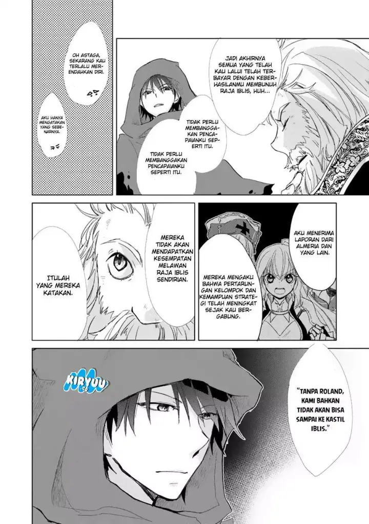 image-komik-hazure-skill-kage-ga-usui-o-motsu-guild-shokuin-ga-jitsuha-densetsu-no-ansatsusha-chapter-01-25/36