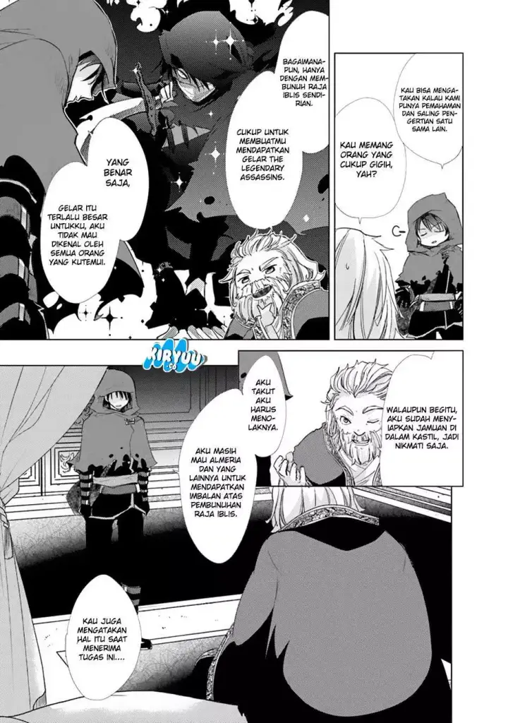 image-komik-hazure-skill-kage-ga-usui-o-motsu-guild-shokuin-ga-jitsuha-densetsu-no-ansatsusha-chapter-01-26/36