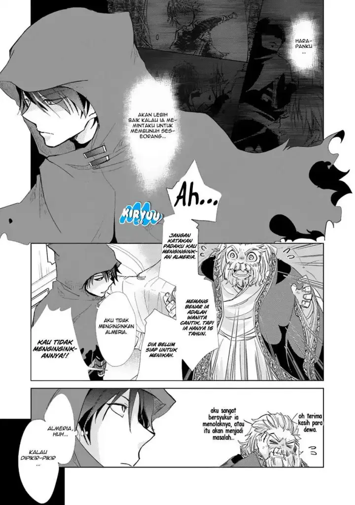 image-komik-hazure-skill-kage-ga-usui-o-motsu-guild-shokuin-ga-jitsuha-densetsu-no-ansatsusha-chapter-01-28/36