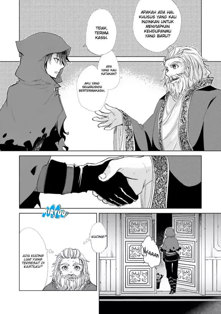 image-komik-hazure-skill-kage-ga-usui-o-motsu-guild-shokuin-ga-jitsuha-densetsu-no-ansatsusha-chapter-01-30/36