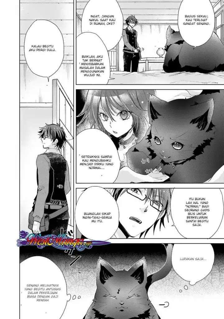 image-komik-hazure-skill-kage-ga-usui-o-motsu-guild-shokuin-ga-jitsuha-densetsu-no-ansatsusha-chapter-02.1-3/23