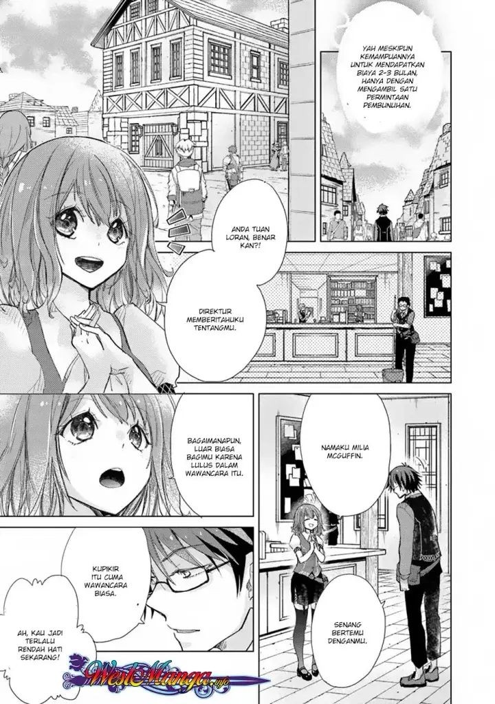 image-komik-hazure-skill-kage-ga-usui-o-motsu-guild-shokuin-ga-jitsuha-densetsu-no-ansatsusha-chapter-02.1-4/23