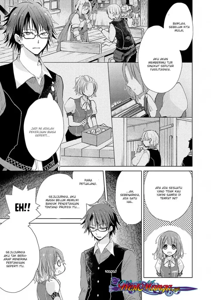 image-komik-hazure-skill-kage-ga-usui-o-motsu-guild-shokuin-ga-jitsuha-densetsu-no-ansatsusha-chapter-02.1-6/23