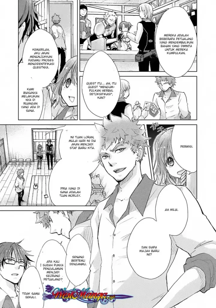 image-komik-hazure-skill-kage-ga-usui-o-motsu-guild-shokuin-ga-jitsuha-densetsu-no-ansatsusha-chapter-02.1-8/23