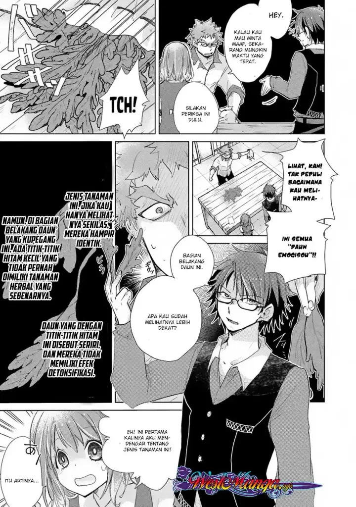 image-komik-hazure-skill-kage-ga-usui-o-motsu-guild-shokuin-ga-jitsuha-densetsu-no-ansatsusha-chapter-02.1-13/23