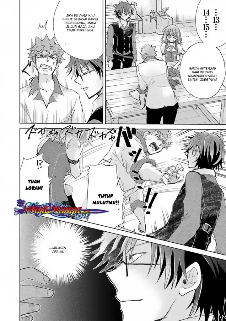 image-komik-hazure-skill-kage-ga-usui-o-motsu-guild-shokuin-ga-jitsuha-densetsu-no-ansatsusha-chapter-02.1-14/23