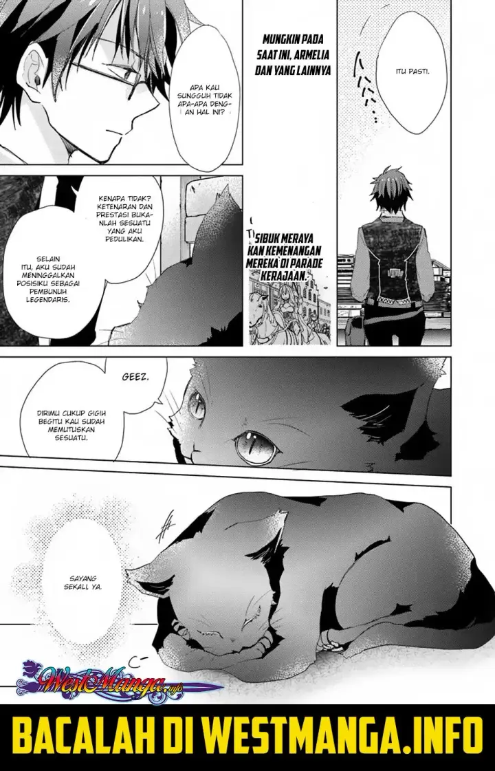 image-komik-hazure-skill-kage-ga-usui-o-motsu-guild-shokuin-ga-jitsuha-densetsu-no-ansatsusha-chapter-02.1-21/23