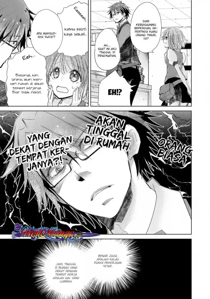 image-komik-hazure-skill-kage-ga-usui-o-motsu-guild-shokuin-ga-jitsuha-densetsu-no-ansatsusha-chapter-03-4/33