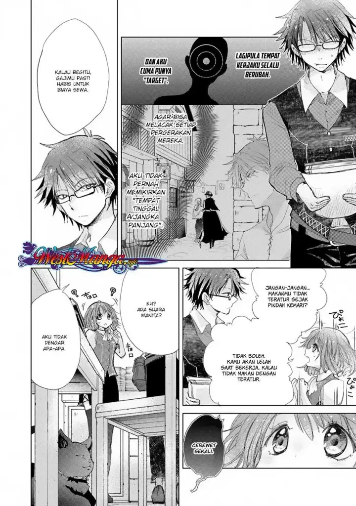 image-komik-hazure-skill-kage-ga-usui-o-motsu-guild-shokuin-ga-jitsuha-densetsu-no-ansatsusha-chapter-03-5/33
