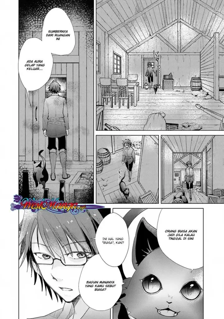 image-komik-hazure-skill-kage-ga-usui-o-motsu-guild-shokuin-ga-jitsuha-densetsu-no-ansatsusha-chapter-03-13/33
