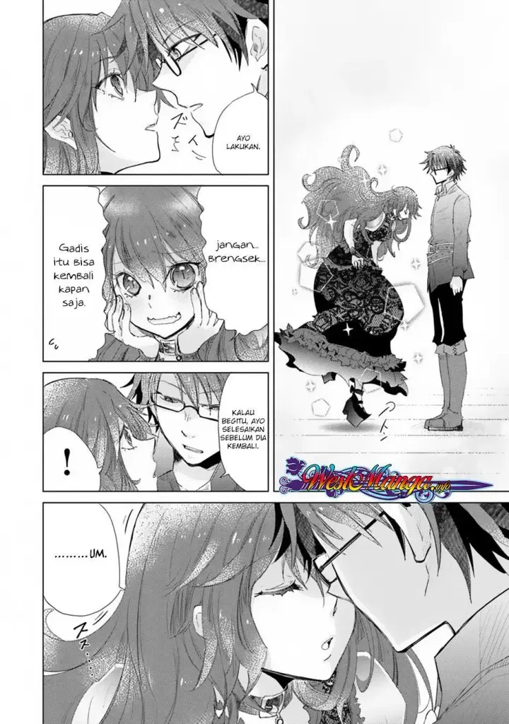 image-komik-hazure-skill-kage-ga-usui-o-motsu-guild-shokuin-ga-jitsuha-densetsu-no-ansatsusha-chapter-03-19/33
