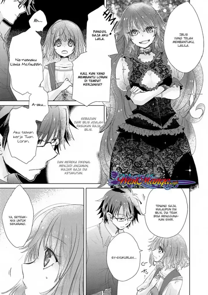 image-komik-hazure-skill-kage-ga-usui-o-motsu-guild-shokuin-ga-jitsuha-densetsu-no-ansatsusha-chapter-03-22/33
