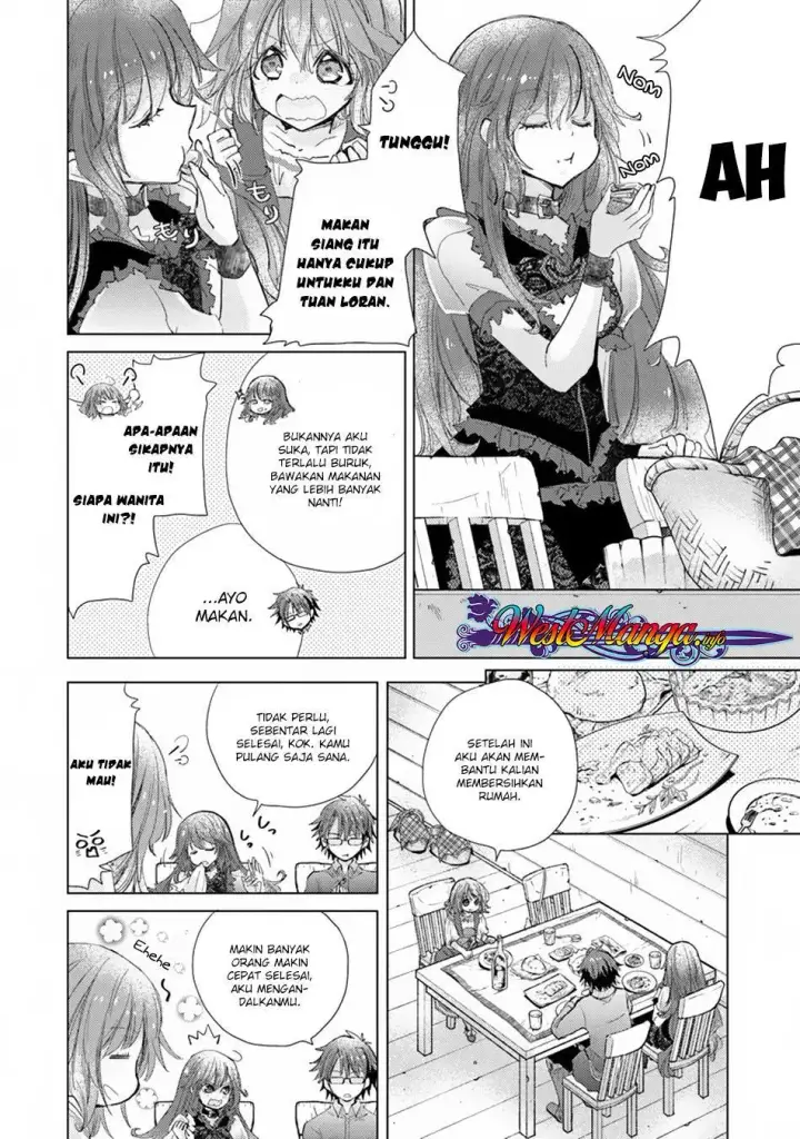 image-komik-hazure-skill-kage-ga-usui-o-motsu-guild-shokuin-ga-jitsuha-densetsu-no-ansatsusha-chapter-03-23/33