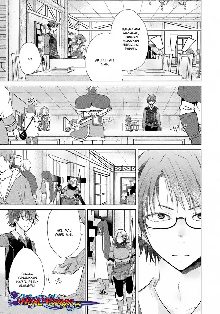 image-komik-hazure-skill-kage-ga-usui-o-motsu-guild-shokuin-ga-jitsuha-densetsu-no-ansatsusha-chapter-04-4/28