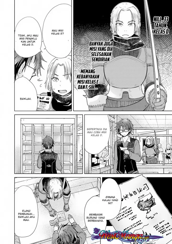 image-komik-hazure-skill-kage-ga-usui-o-motsu-guild-shokuin-ga-jitsuha-densetsu-no-ansatsusha-chapter-04-5/28