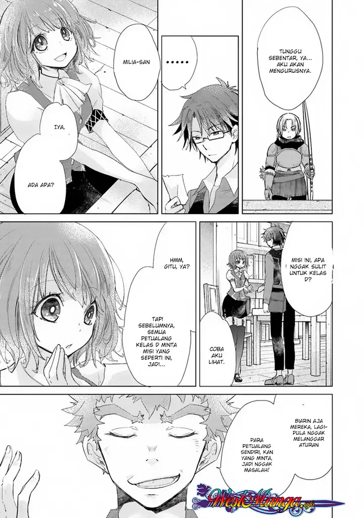 image-komik-hazure-skill-kage-ga-usui-o-motsu-guild-shokuin-ga-jitsuha-densetsu-no-ansatsusha-chapter-04-6/28