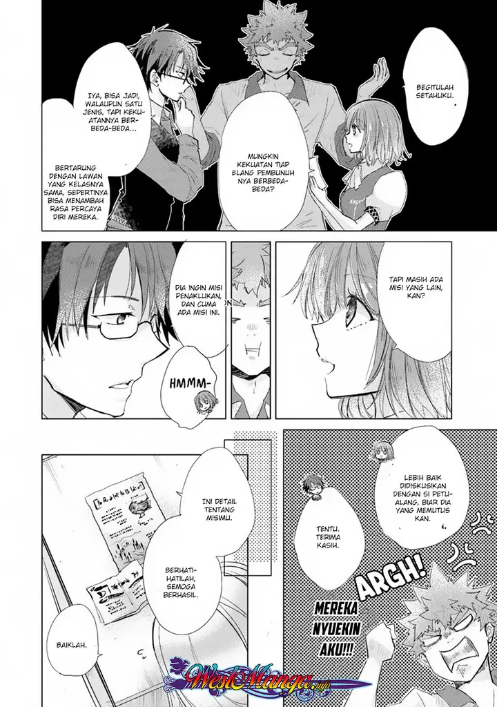 image-komik-hazure-skill-kage-ga-usui-o-motsu-guild-shokuin-ga-jitsuha-densetsu-no-ansatsusha-chapter-04-7/28