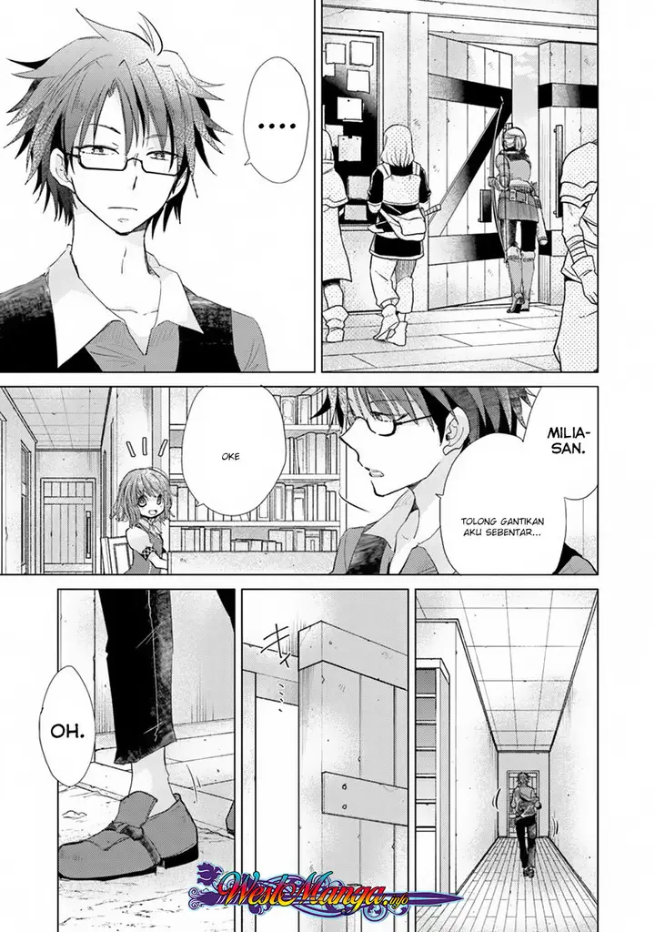 image-komik-hazure-skill-kage-ga-usui-o-motsu-guild-shokuin-ga-jitsuha-densetsu-no-ansatsusha-chapter-04-8/28
