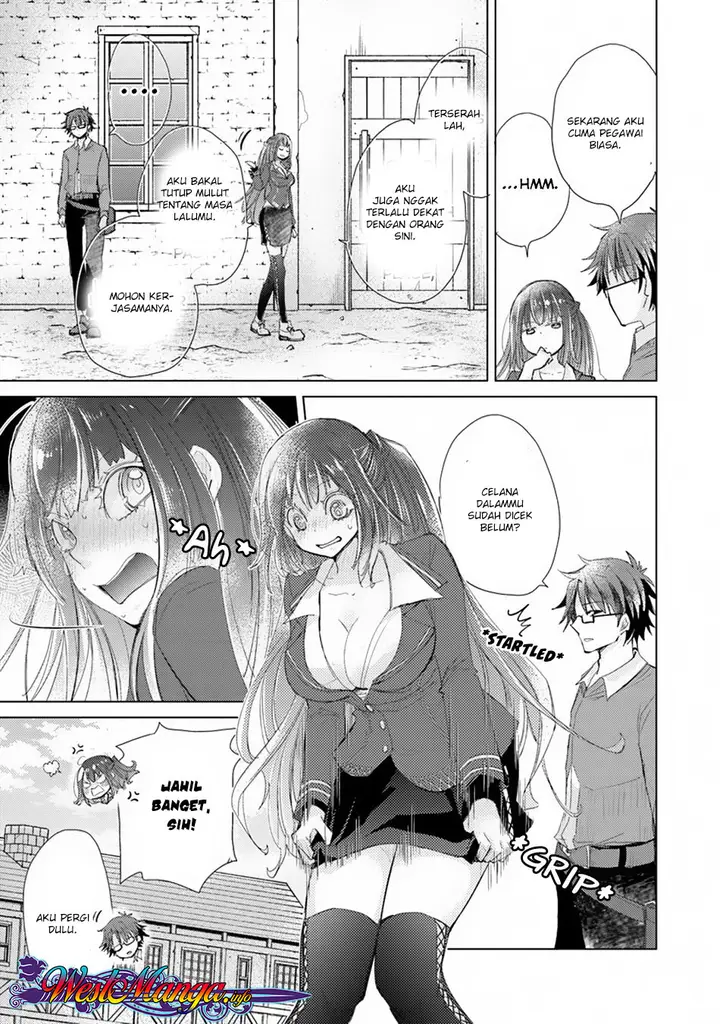 image-komik-hazure-skill-kage-ga-usui-o-motsu-guild-shokuin-ga-jitsuha-densetsu-no-ansatsusha-chapter-04-10/28