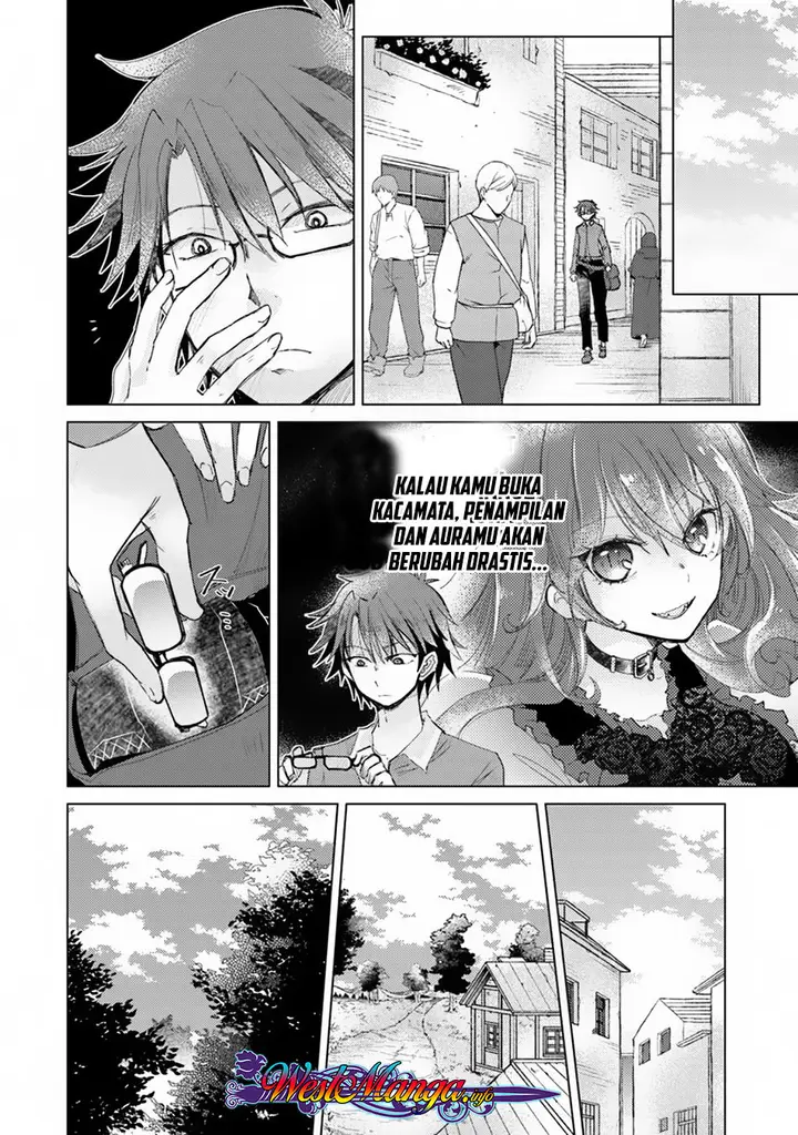image-komik-hazure-skill-kage-ga-usui-o-motsu-guild-shokuin-ga-jitsuha-densetsu-no-ansatsusha-chapter-04-11/28