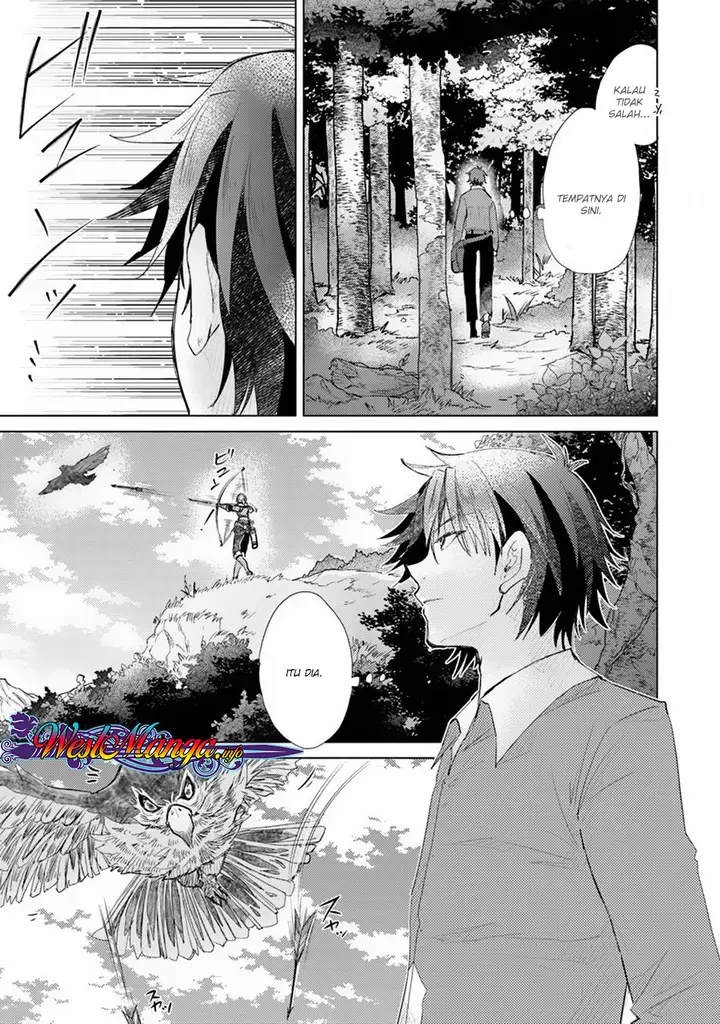 image-komik-hazure-skill-kage-ga-usui-o-motsu-guild-shokuin-ga-jitsuha-densetsu-no-ansatsusha-chapter-04-12/28