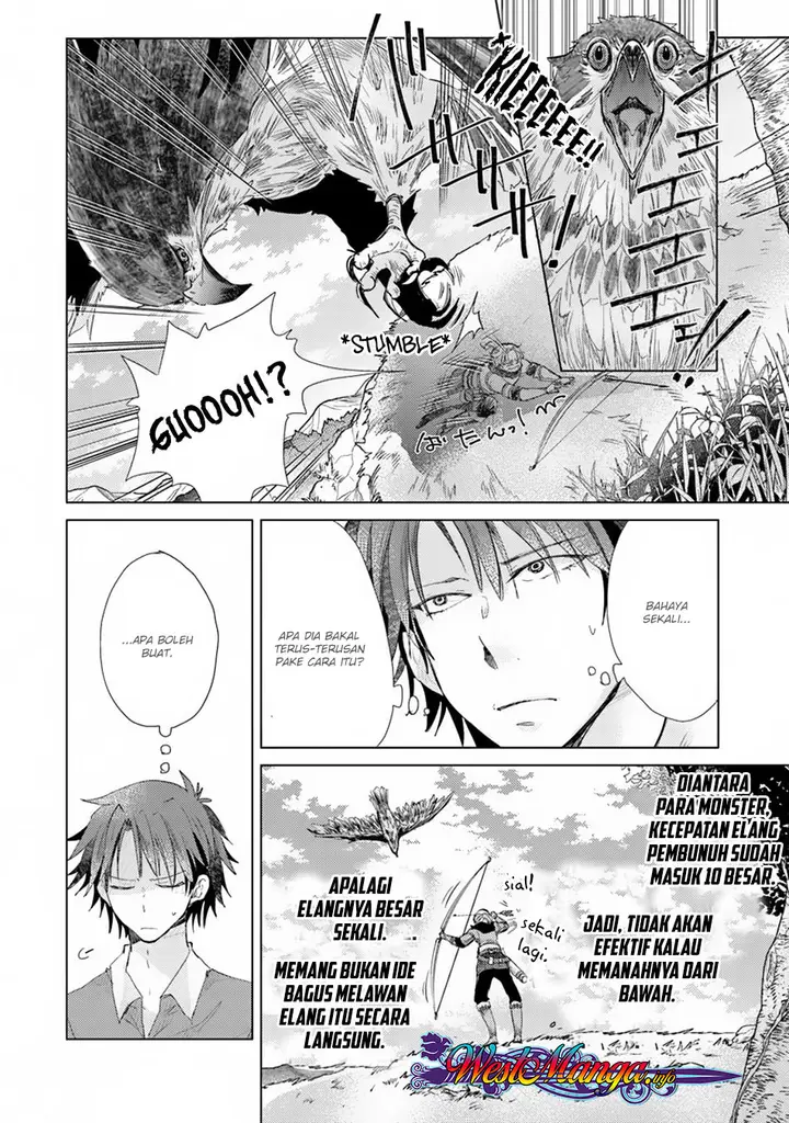 image-komik-hazure-skill-kage-ga-usui-o-motsu-guild-shokuin-ga-jitsuha-densetsu-no-ansatsusha-chapter-04-14/28