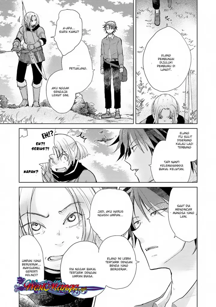 image-komik-hazure-skill-kage-ga-usui-o-motsu-guild-shokuin-ga-jitsuha-densetsu-no-ansatsusha-chapter-04-15/28