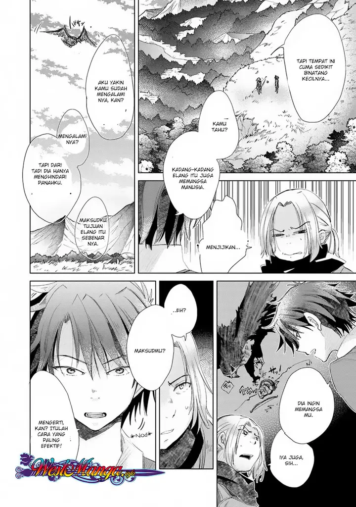 image-komik-hazure-skill-kage-ga-usui-o-motsu-guild-shokuin-ga-jitsuha-densetsu-no-ansatsusha-chapter-04-16/28