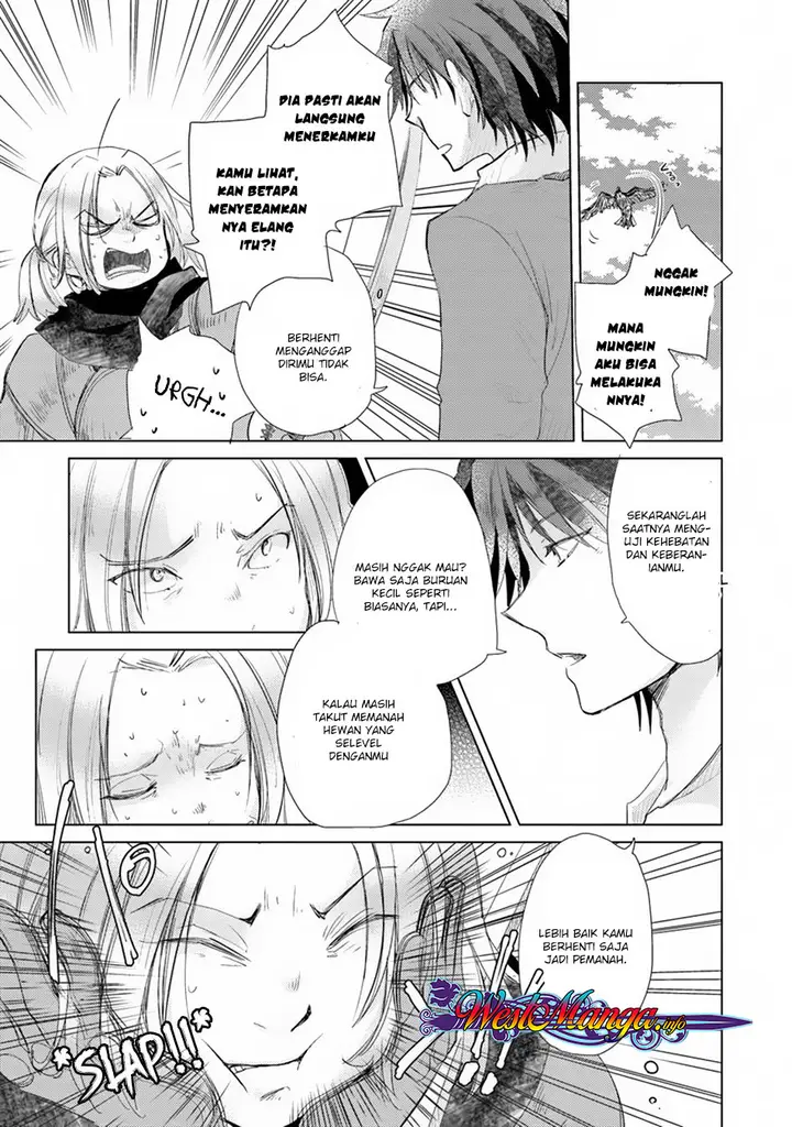 image-komik-hazure-skill-kage-ga-usui-o-motsu-guild-shokuin-ga-jitsuha-densetsu-no-ansatsusha-chapter-04-17/28