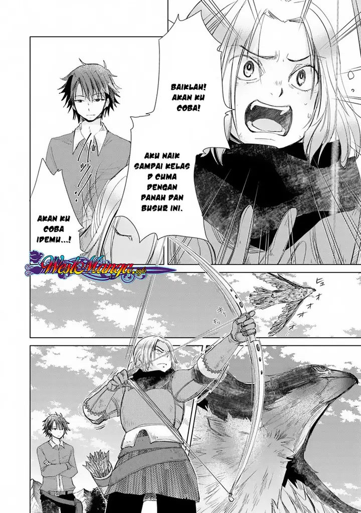 image-komik-hazure-skill-kage-ga-usui-o-motsu-guild-shokuin-ga-jitsuha-densetsu-no-ansatsusha-chapter-04-18/28
