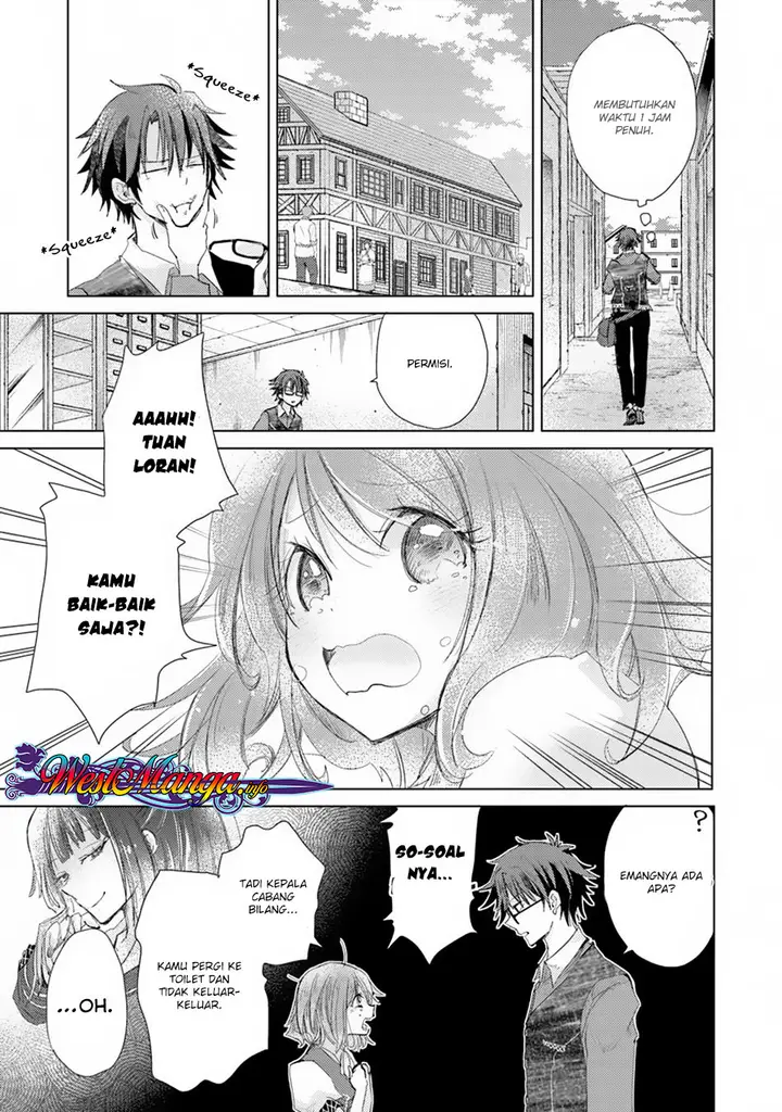 image-komik-hazure-skill-kage-ga-usui-o-motsu-guild-shokuin-ga-jitsuha-densetsu-no-ansatsusha-chapter-04-21/28