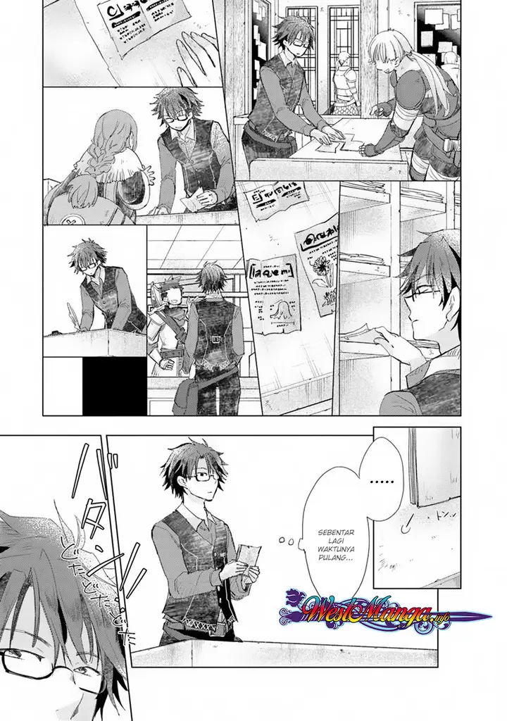 image-komik-hazure-skill-kage-ga-usui-o-motsu-guild-shokuin-ga-jitsuha-densetsu-no-ansatsusha-chapter-04-23/28