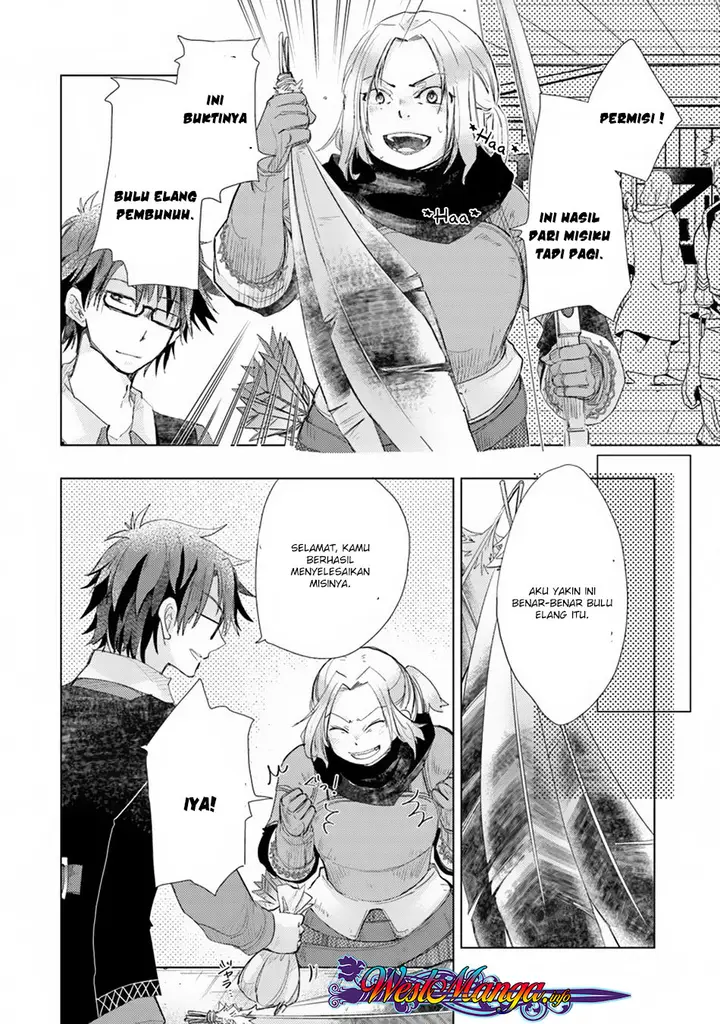 image-komik-hazure-skill-kage-ga-usui-o-motsu-guild-shokuin-ga-jitsuha-densetsu-no-ansatsusha-chapter-04-24/28