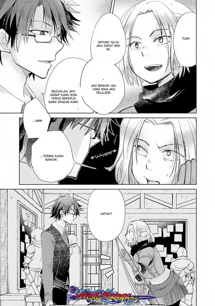 image-komik-hazure-skill-kage-ga-usui-o-motsu-guild-shokuin-ga-jitsuha-densetsu-no-ansatsusha-chapter-04-25/28