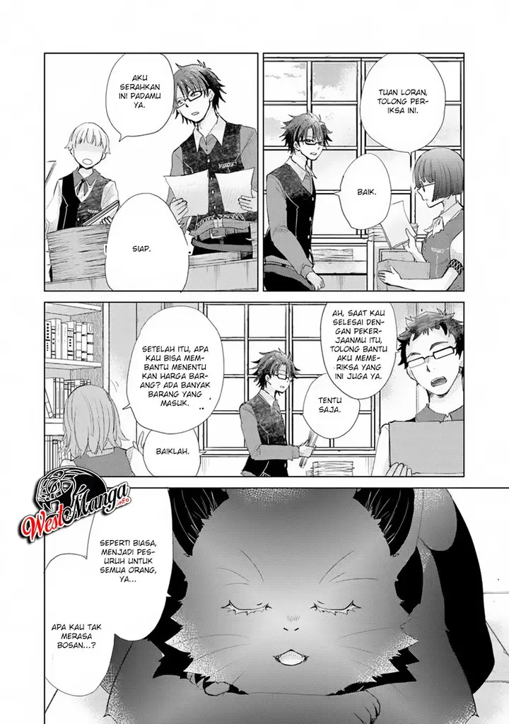 image-komik-hazure-skill-kage-ga-usui-o-motsu-guild-shokuin-ga-jitsuha-densetsu-no-ansatsusha-chapter-06-3/27